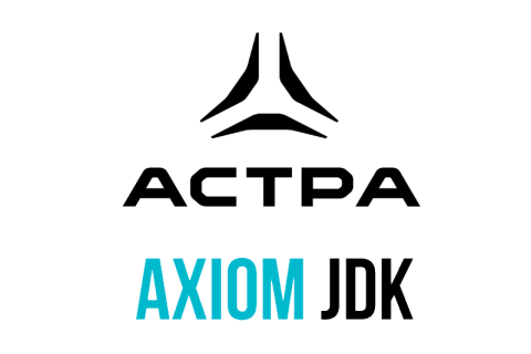 «Группа Астра» и Axiom JDK объединяют усилия для создания стандартизованной платформы Java-разработки